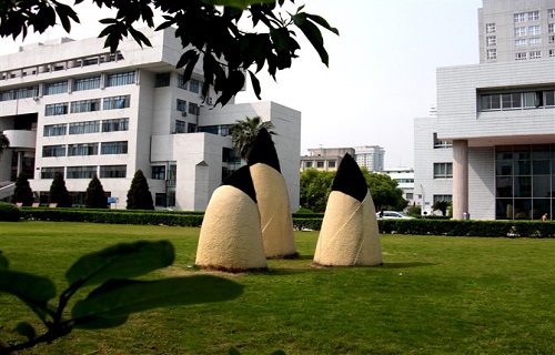 温州大学自考