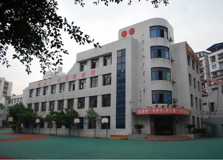 重庆市万州区赶场初级中学