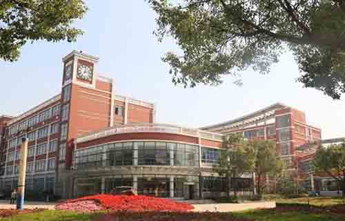 上海交通职业技术学院继续教育学院