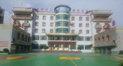 贵阳市云岩区丰航学校