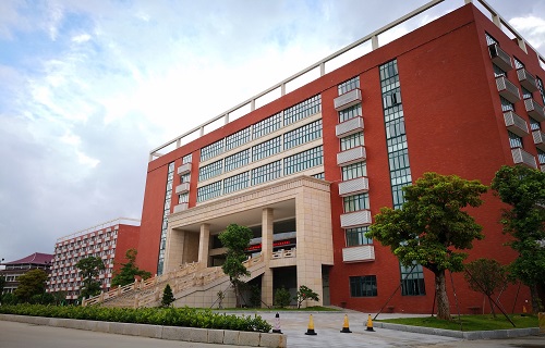 珠海艺术职业学院国际交流与继续教育学院