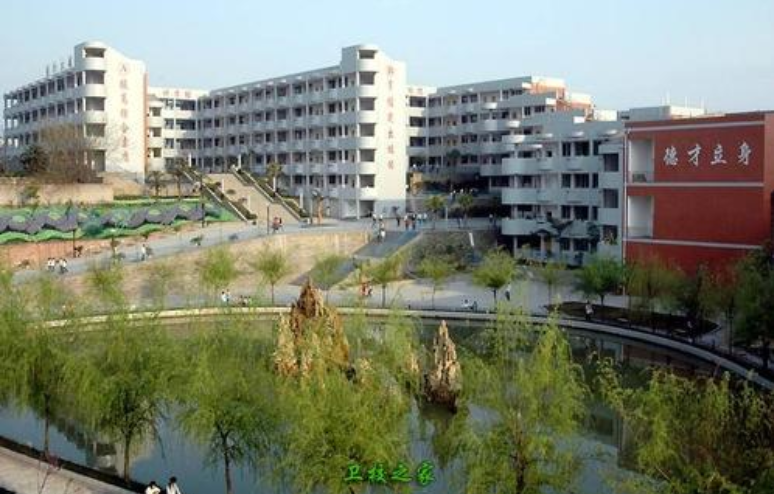 重庆青年职业技术学院继续教育部