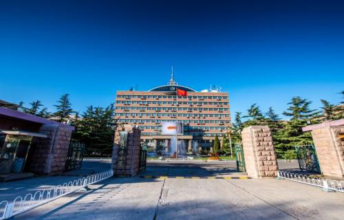 中国传媒大学远程与继续教育学院