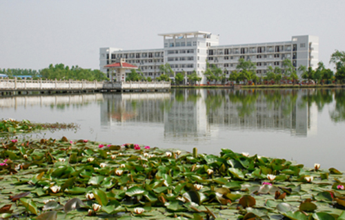 六安职业技术学院继续教育学院
