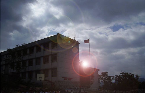 福泉市高坪初级中学