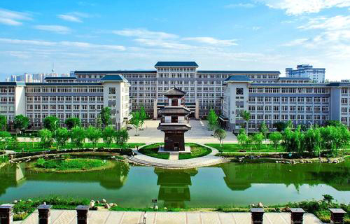 陕西理工大学继续教育学院