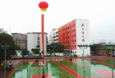 南宁市第四中学