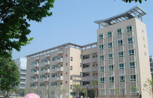重庆市渝南田家炳中学校