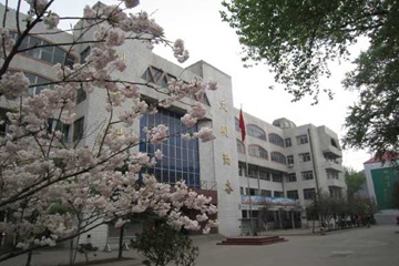 阳泉市玉泉中学