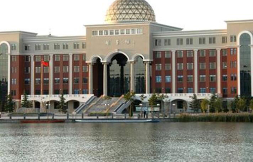 南开大学网络教育学院