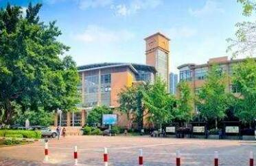 重庆南开融侨中学