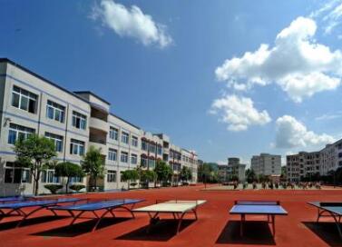 重庆市开县九龙山初级中学