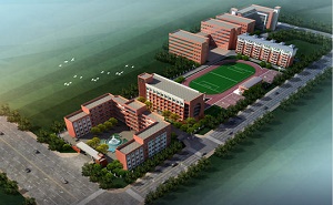 饶平师范学校实验中学