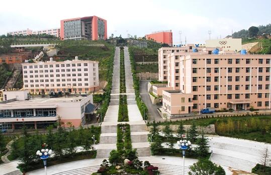 大理市喜洲镇第一中学