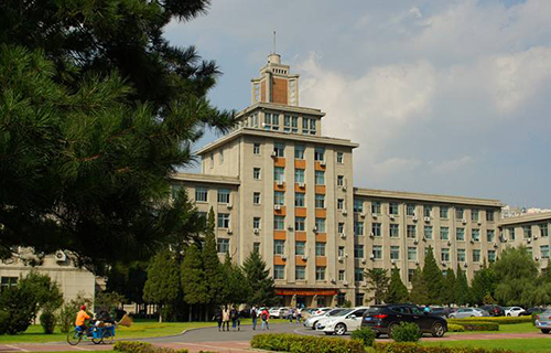 东北大学继续教育学院