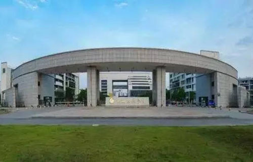 广西财经学院自考