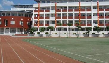 厦门市集美区上塘中学