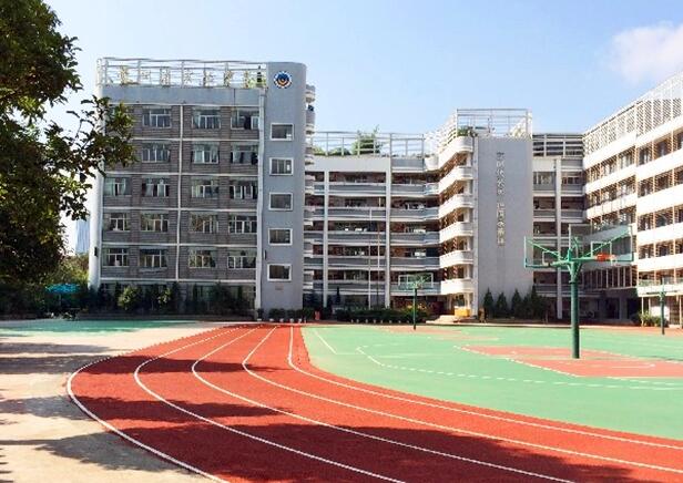 贵州教育学院实验中学