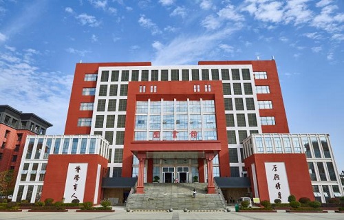 南昌师范学院继续教育学院