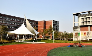 上海市进才中学北校