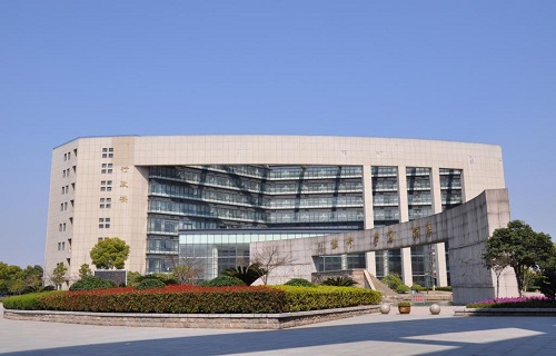浙江同济科技职业学院继续教育学院