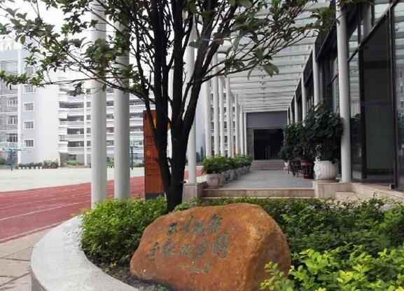 绥阳县大路槽乡金坪中学