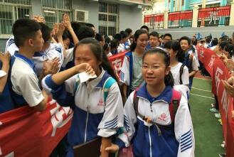 兰州树人中学