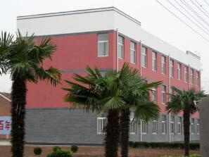 永川市寿永镇初级中学校