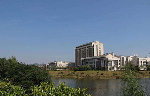广西科技师范学院继续教育学院