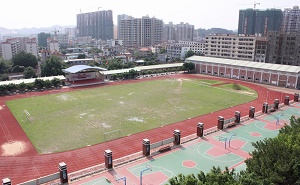 博罗县华侨中学