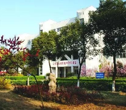 江苏省苏州实验中学