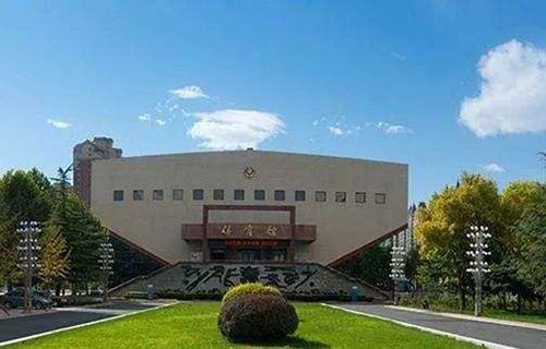 北京社会管理职业学院继续教育学院