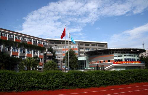成都七中实验学校