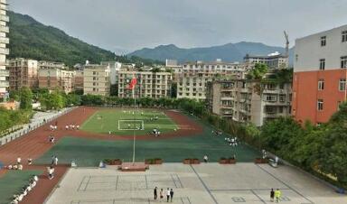南江县沙河中学