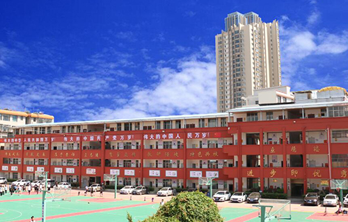 曲靖市关心下一代工作委员会麒麟希望学校
