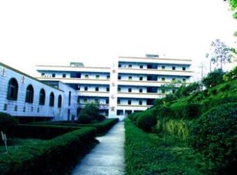 酉阳县第四中学校