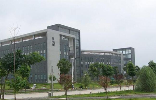 安徽水利水电职业技术学院继续教育学院