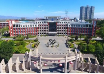 清徐县清徐中学