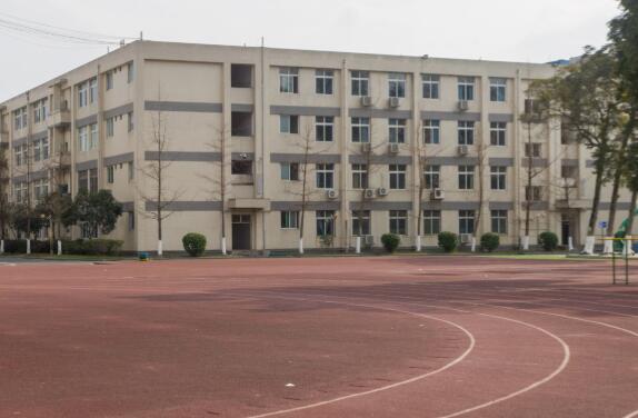大竹县乌木中学
