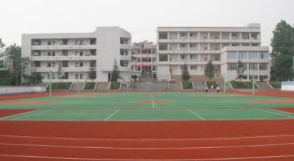 合川区七间中学