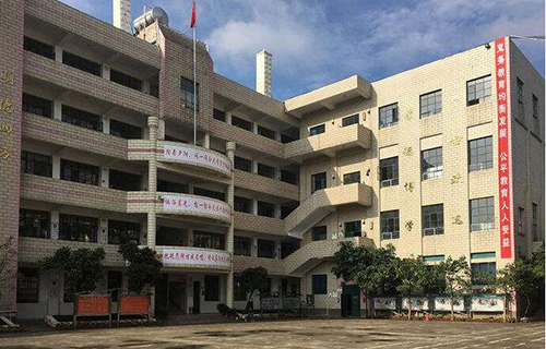 宜良县第二中学