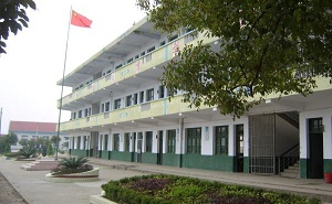 汉寿县沧港中学