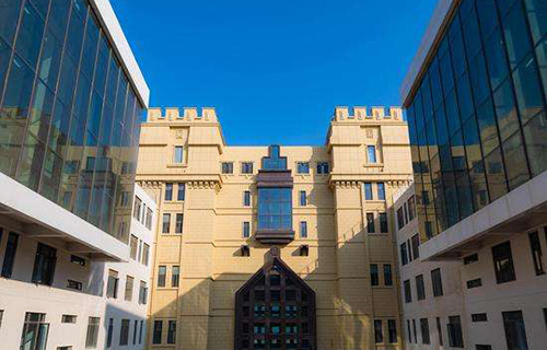 福州软件职业技术学院继续教育学院