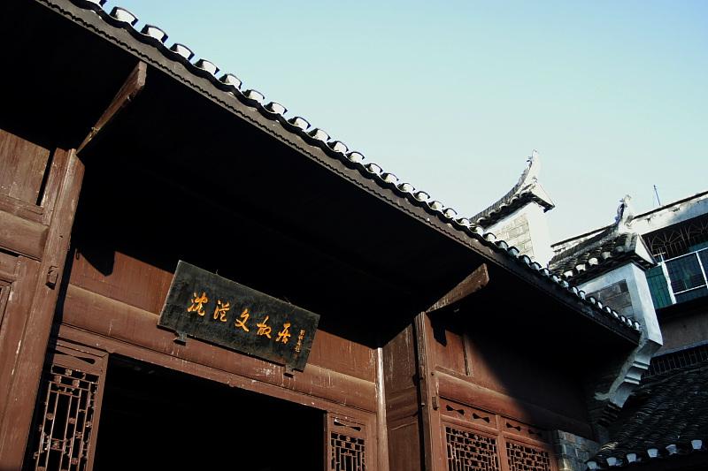 古建筑修缮与仿建专业