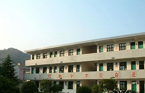 江津市双福镇初级中学校