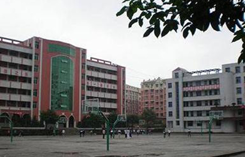 贵阳市行知学校