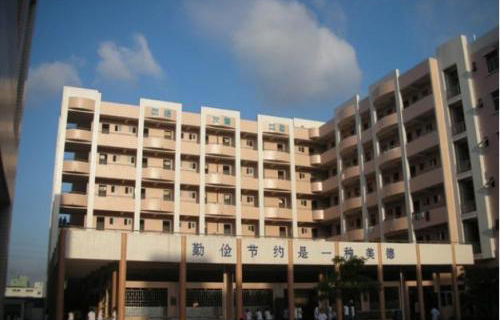 贵州铝厂中学