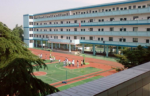 凯里市第五中学