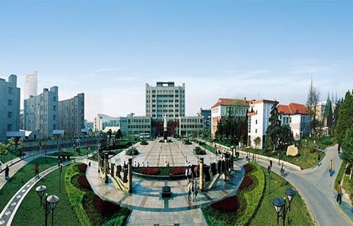 安徽医科大学继续教育学院