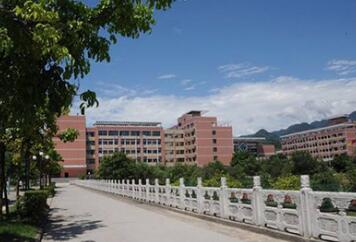 重庆师范专科学校附属中学校